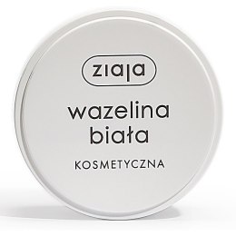 Wazelina Ziaja 30ml biała